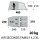 Aufblasbares Zelt Air Seconds Family 4.2 XL, 4 Personen